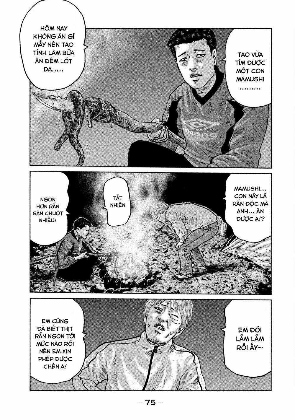 Sát Thủ Ẩn Dật - Chapter 78 - Trang 17