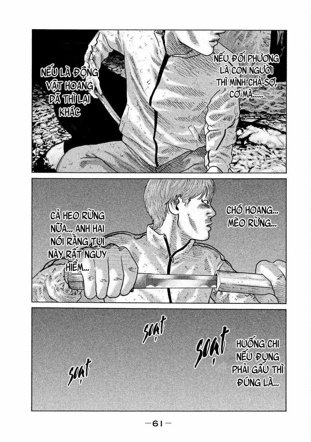 Sát Thủ Ẩn Dật - Chapter 78 - Trang 3