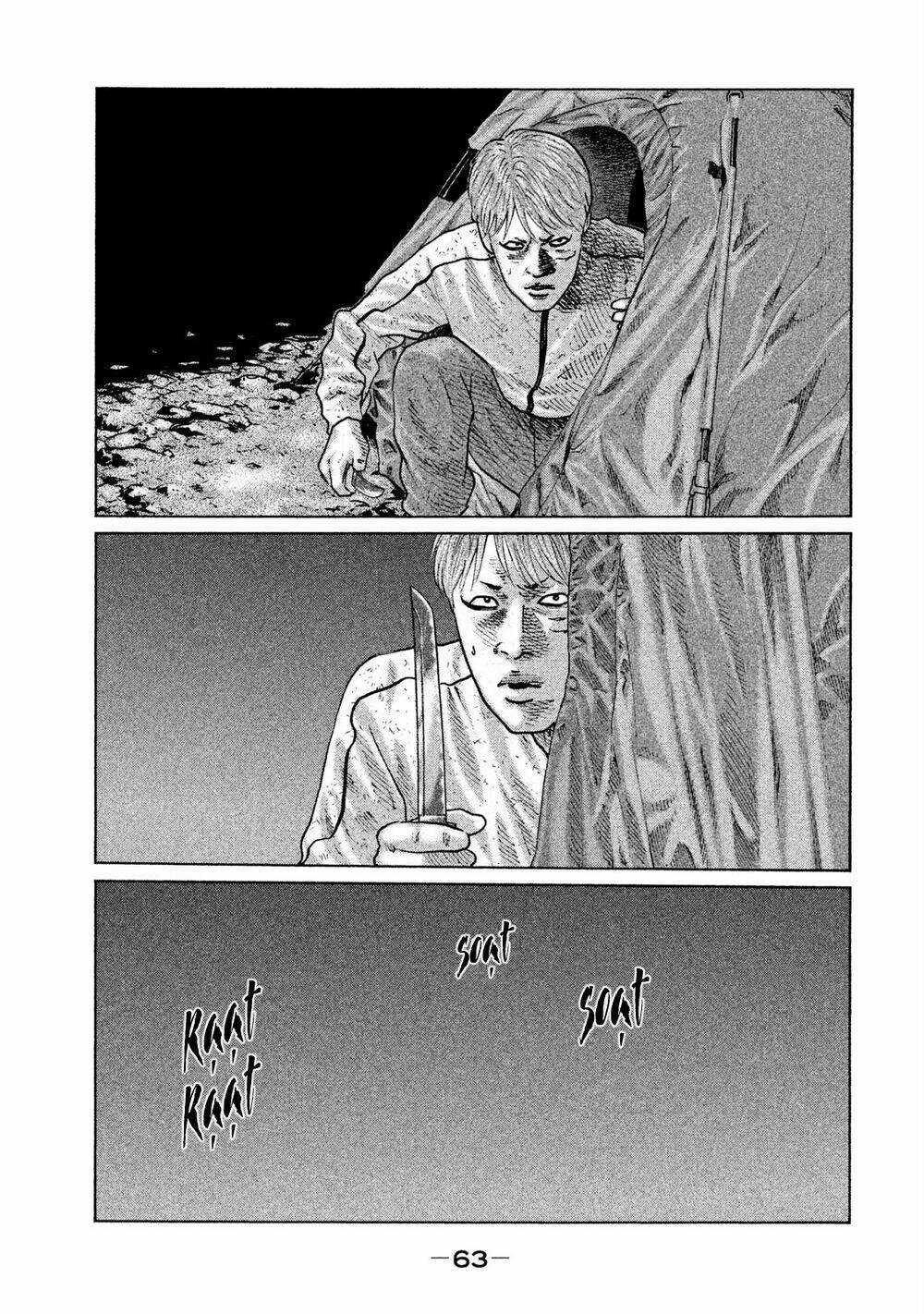 Sát Thủ Ẩn Dật - Chapter 78 - Trang 5