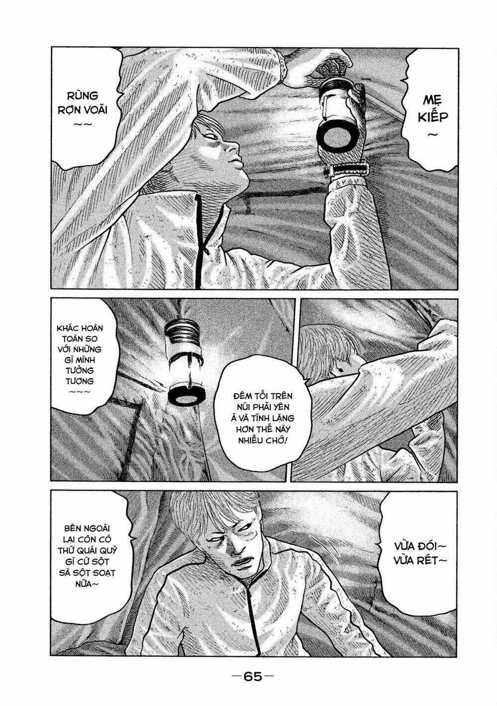 Sát Thủ Ẩn Dật - Chapter 78 - Trang 7