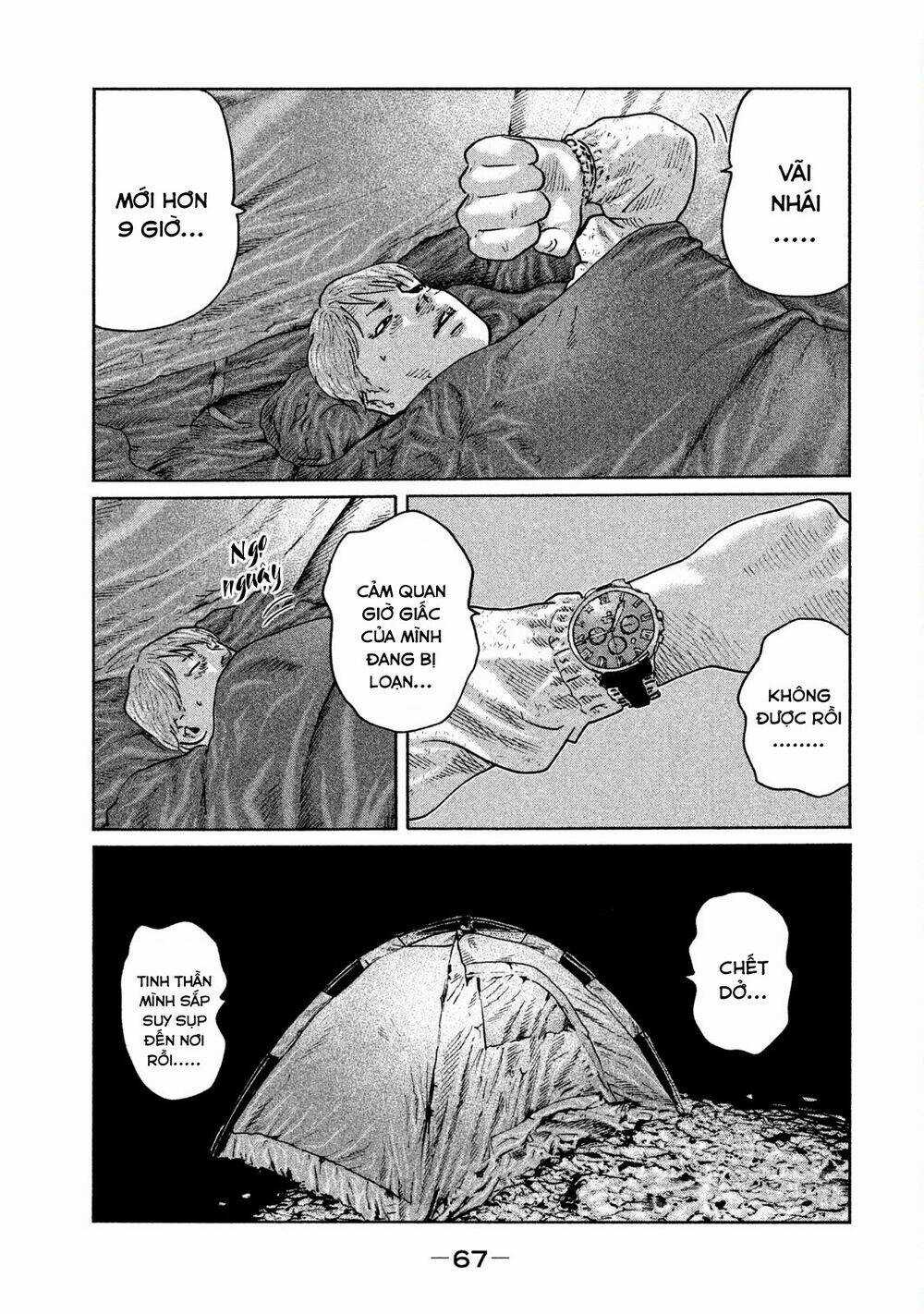 Sát Thủ Ẩn Dật - Chapter 78 - Trang 9