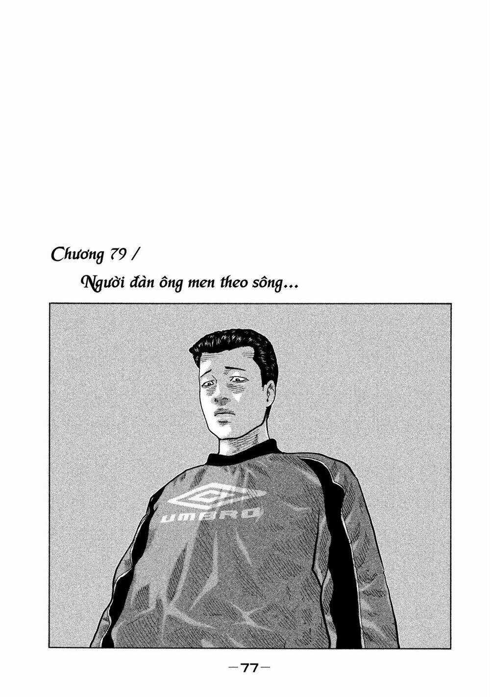 Sát Thủ Ẩn Dật - Chapter 79 - Trang 1