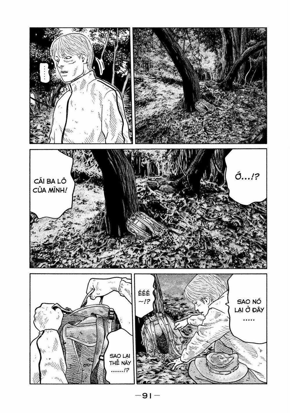 Sát Thủ Ẩn Dật - Chapter 79 - Trang 15