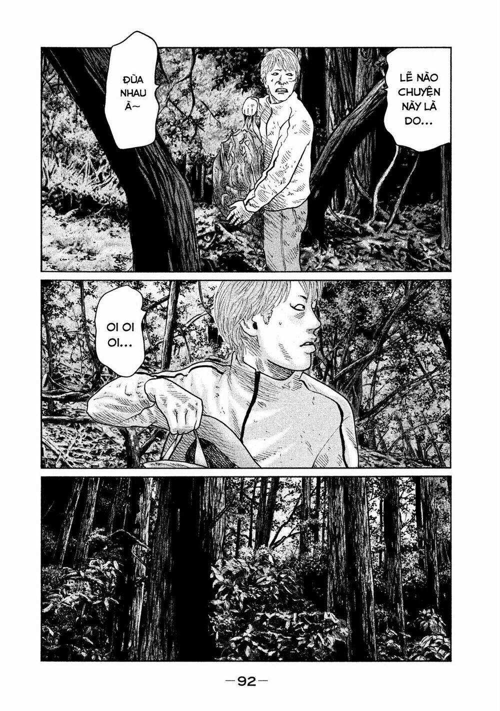 Sát Thủ Ẩn Dật - Chapter 79 - Trang 16