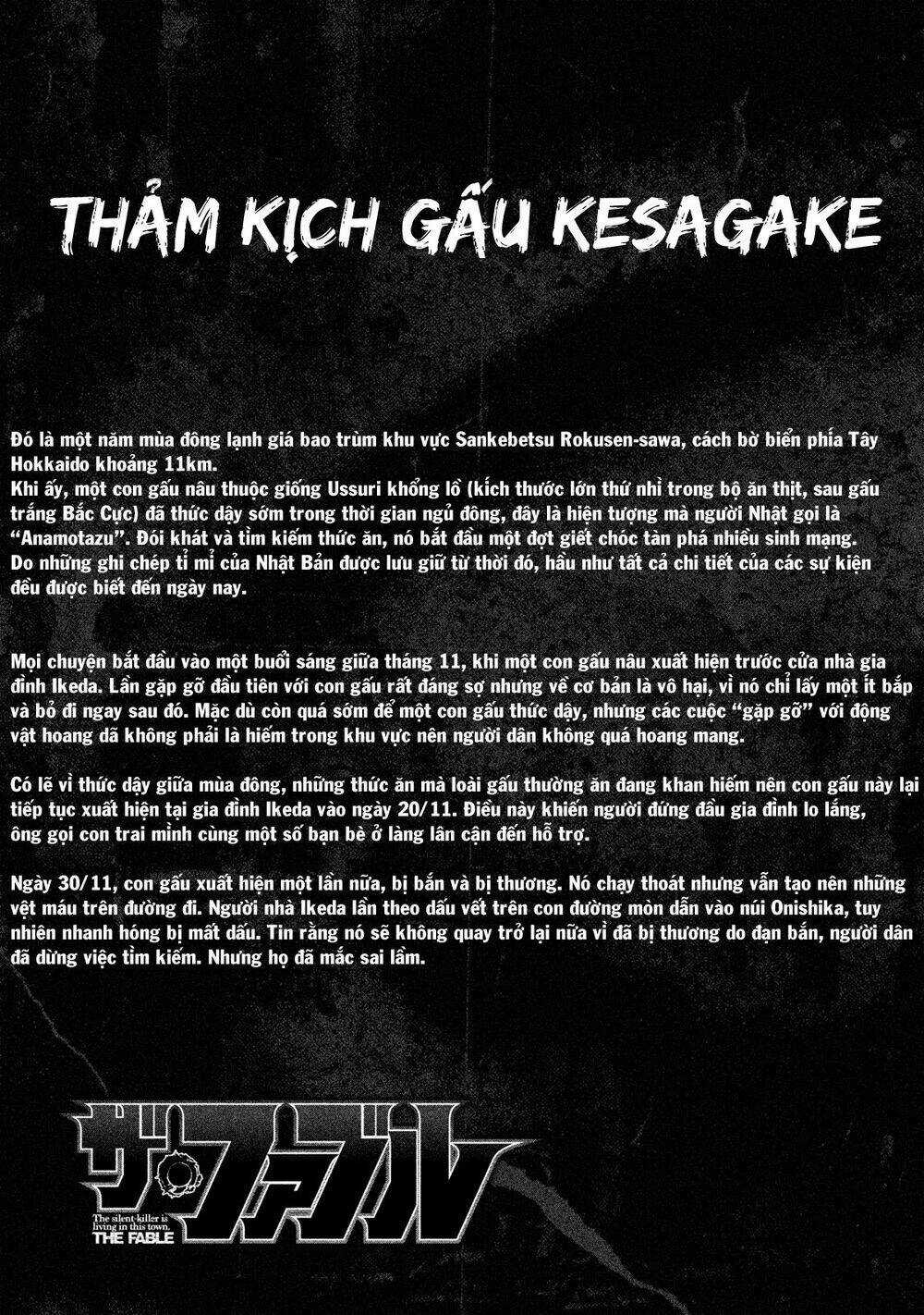 Sát Thủ Ẩn Dật - Chapter 79 - Trang 19