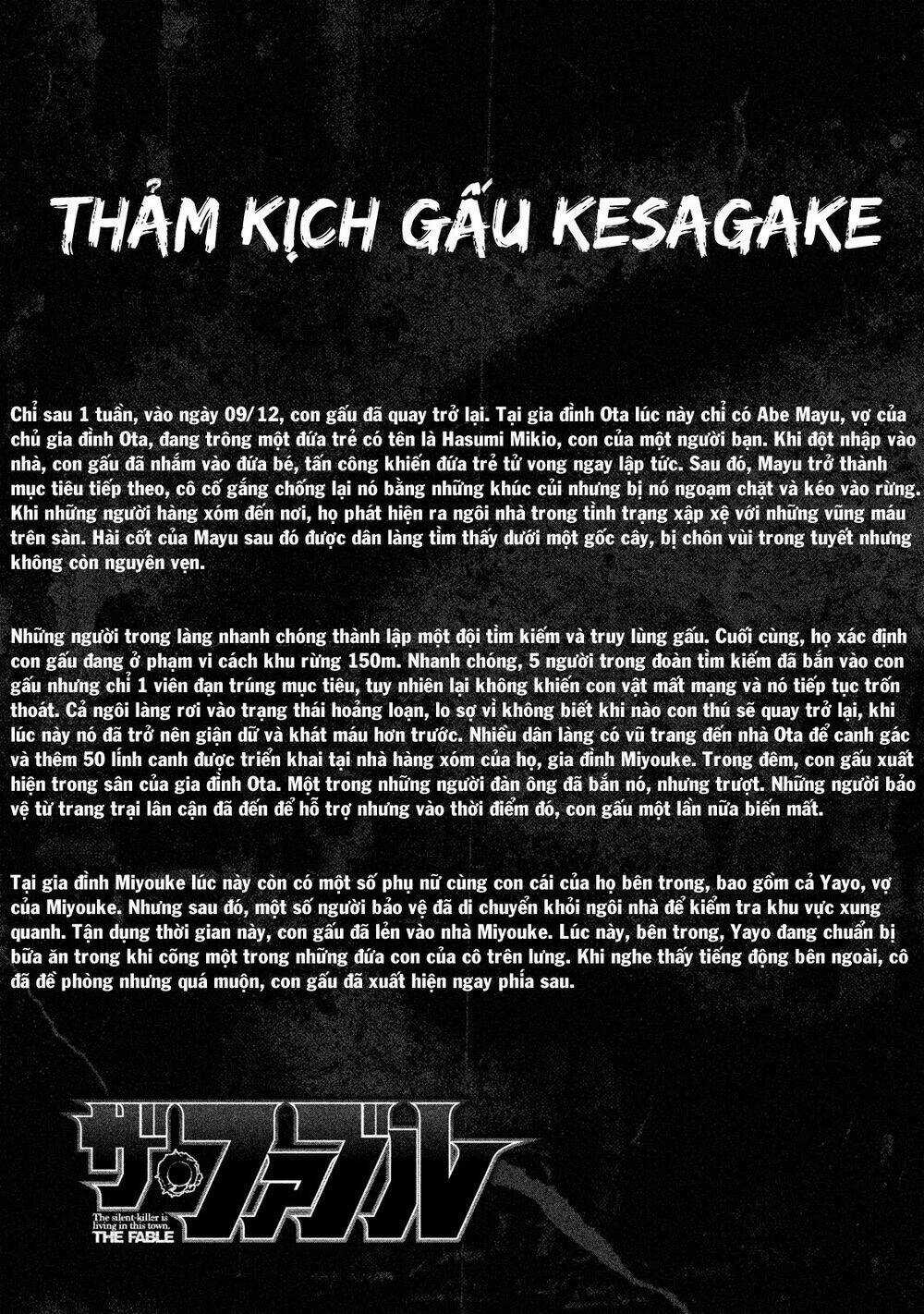 Sát Thủ Ẩn Dật - Chapter 79 - Trang 20