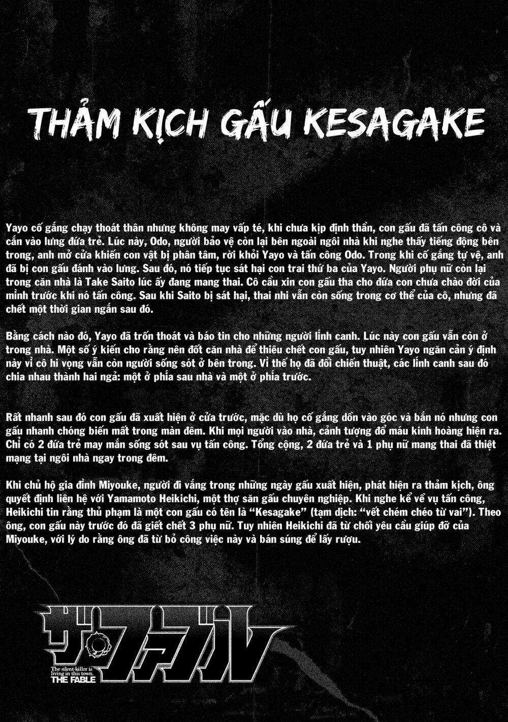 Sát Thủ Ẩn Dật - Chapter 79 - Trang 21