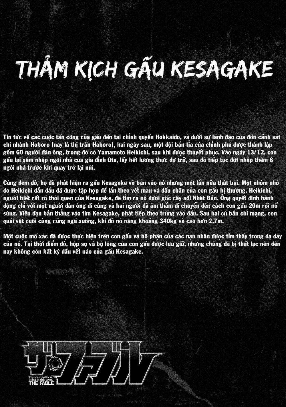 Sát Thủ Ẩn Dật - Chapter 79 - Trang 22