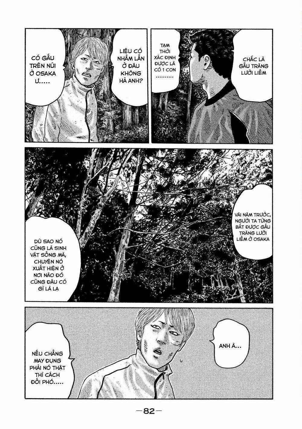 Sát Thủ Ẩn Dật - Chapter 79 - Trang 6