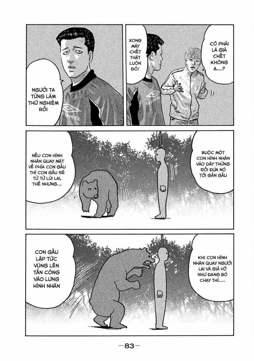 Sát Thủ Ẩn Dật - Chapter 79 - Trang 7