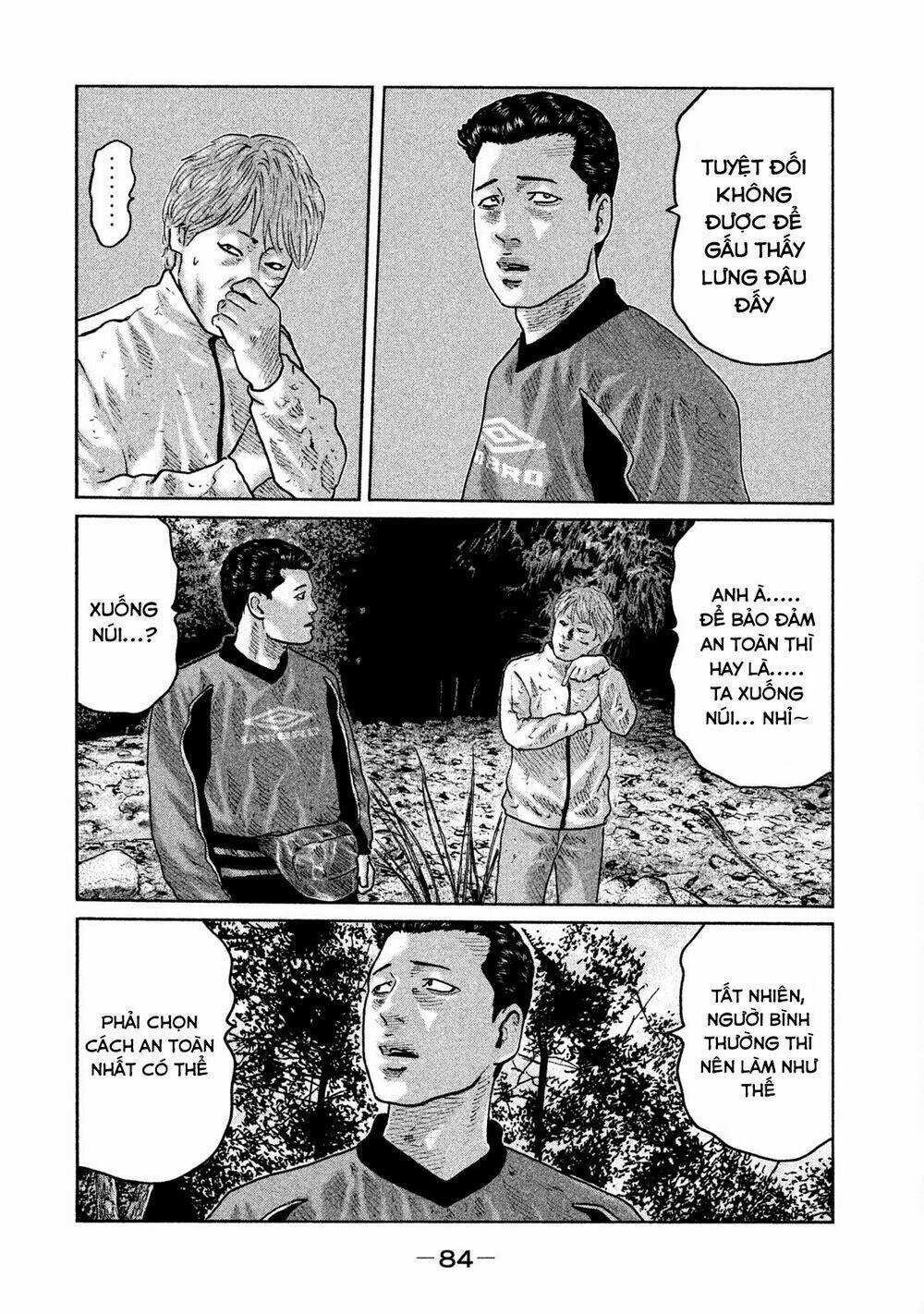 Sát Thủ Ẩn Dật - Chapter 79 - Trang 8