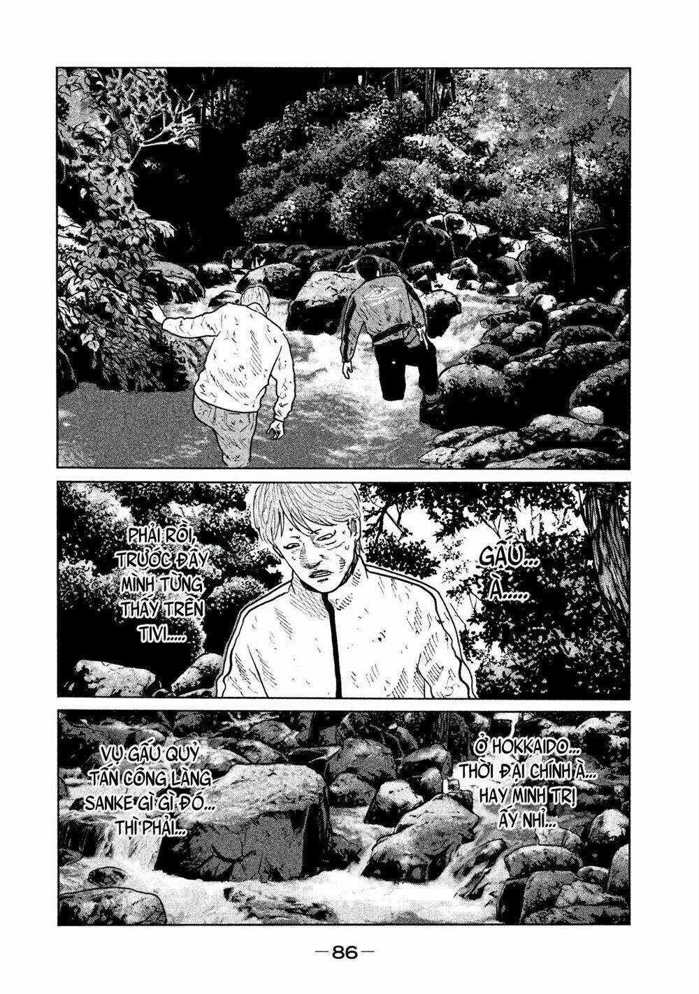 Sát Thủ Ẩn Dật - Chapter 79 - Trang 10