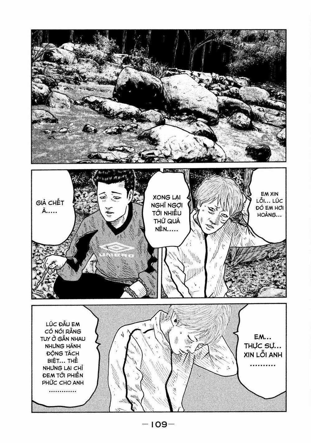 Sát Thủ Ẩn Dật - Chapter 80 - Trang 14