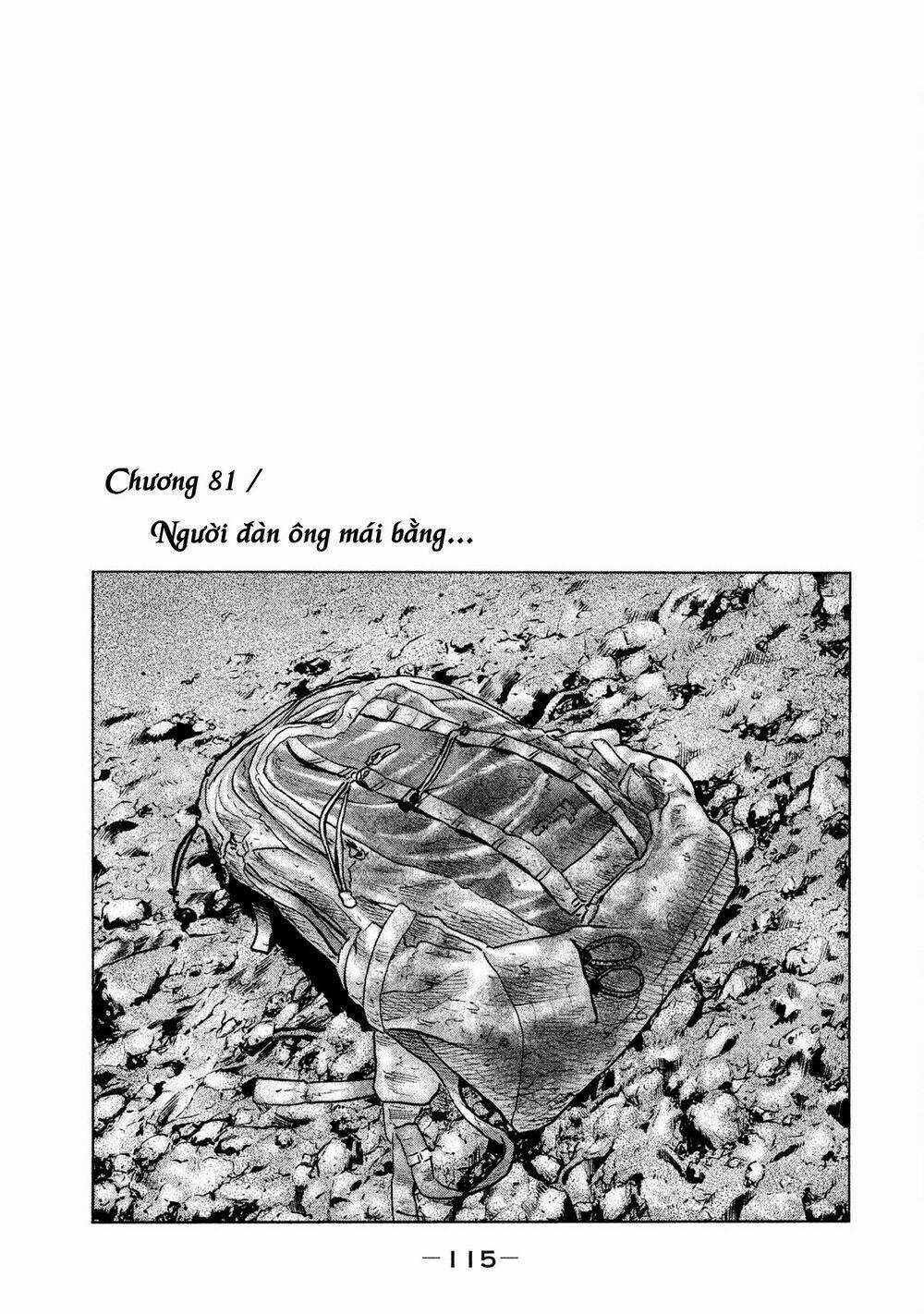 Sát Thủ Ẩn Dật - Chapter 81 - Trang 1