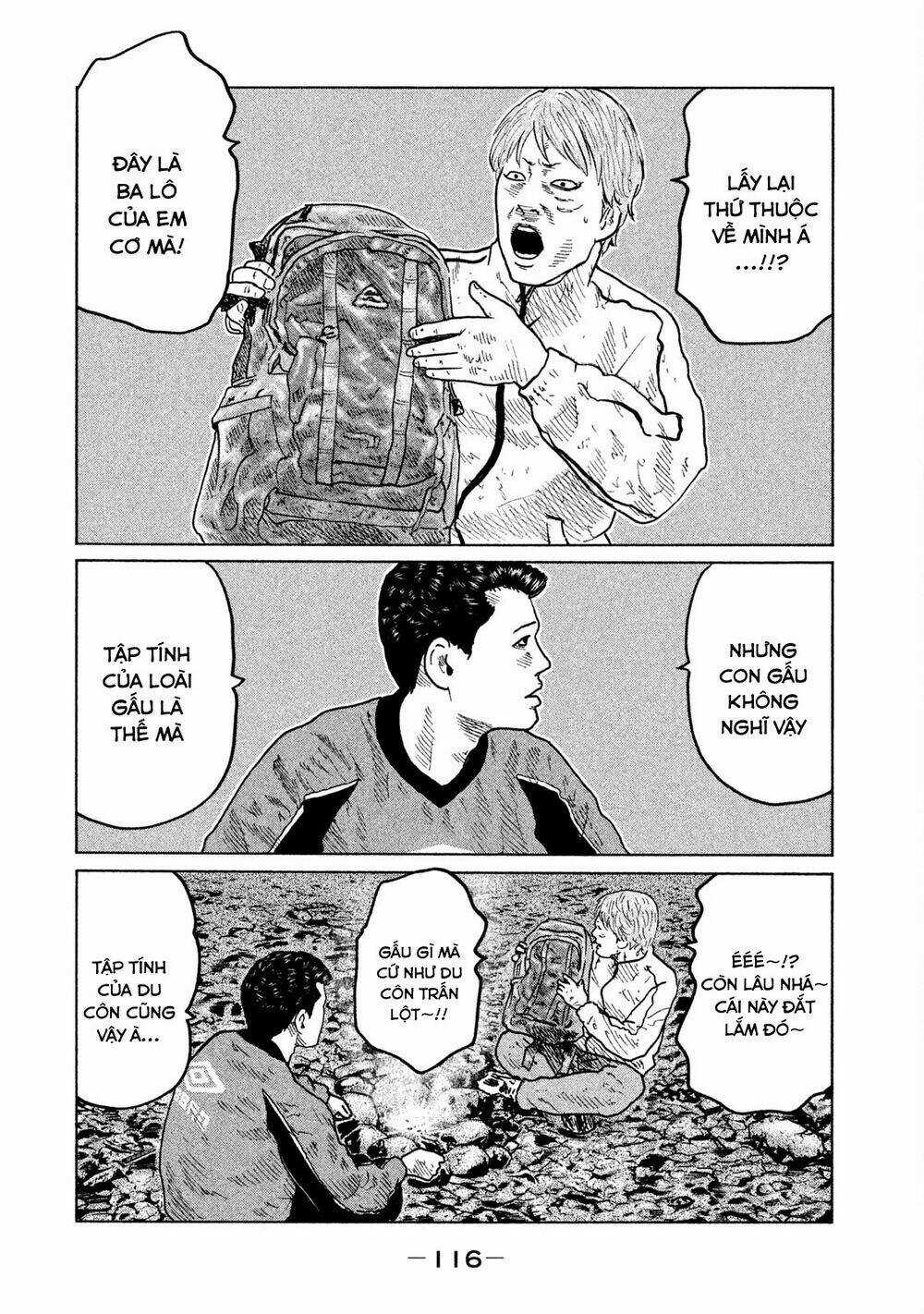 Sát Thủ Ẩn Dật - Chapter 81 - Trang 2