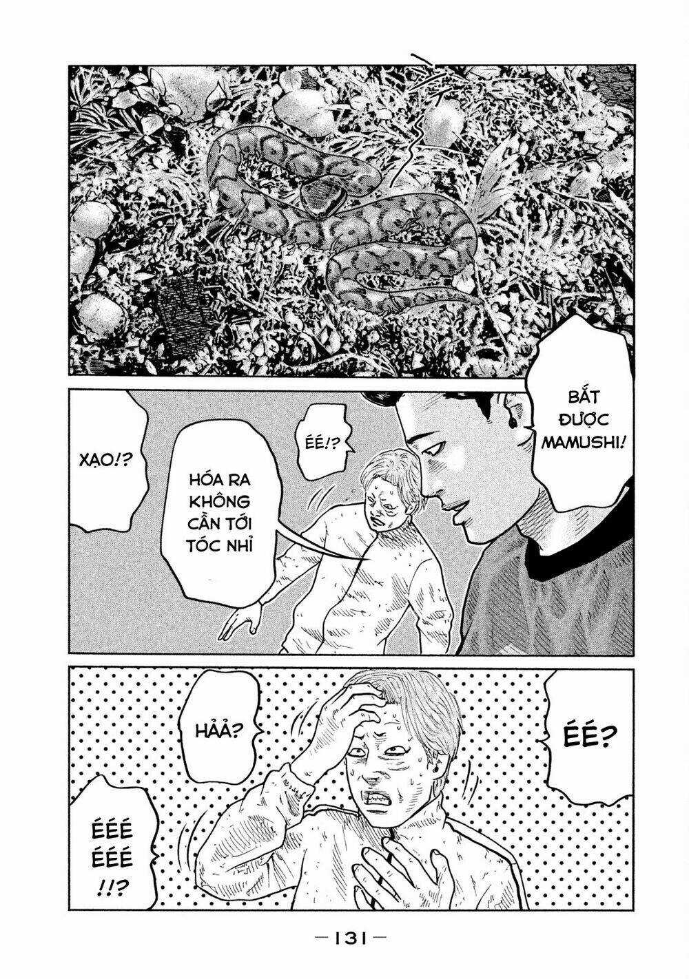 Sát Thủ Ẩn Dật - Chapter 81 - Trang 17