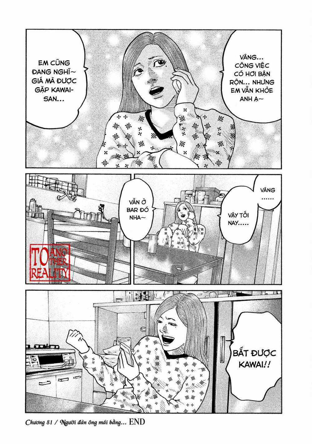 Sát Thủ Ẩn Dật - Chapter 81 - Trang 18