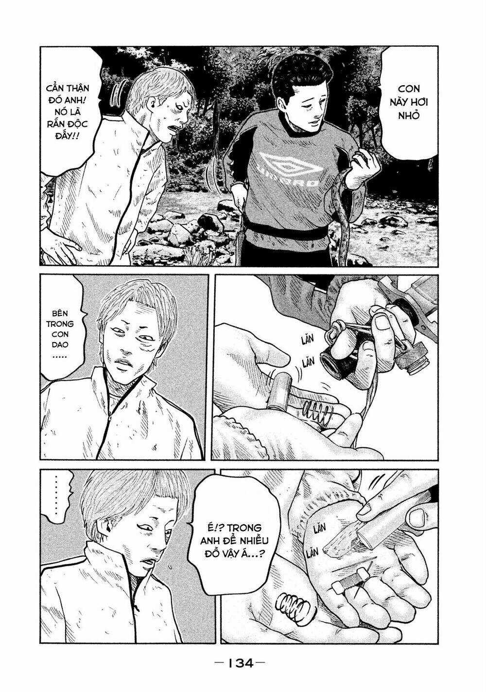 Sát Thủ Ẩn Dật - Chapter 82 - Trang 2