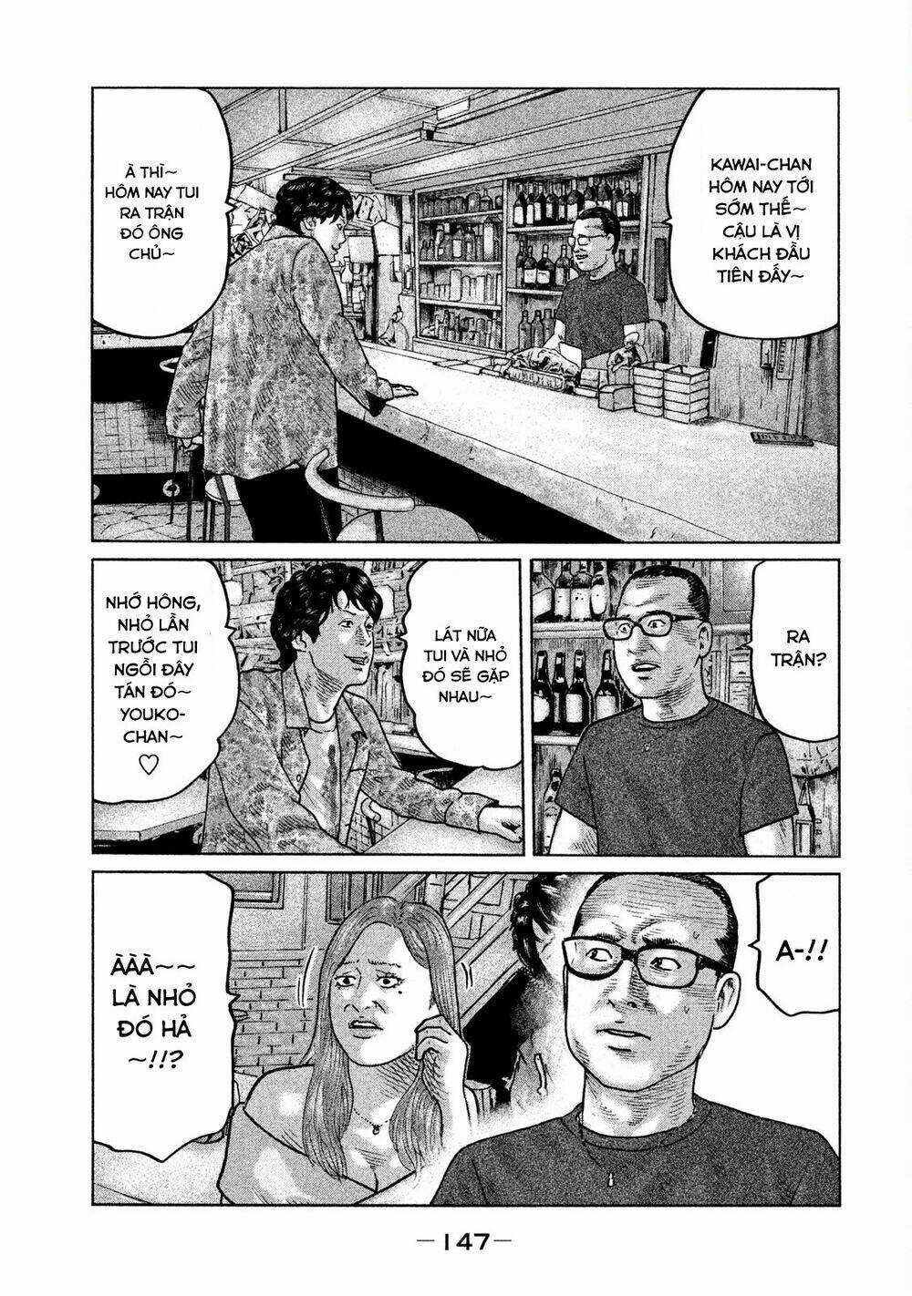 Sát Thủ Ẩn Dật - Chapter 82 - Trang 15