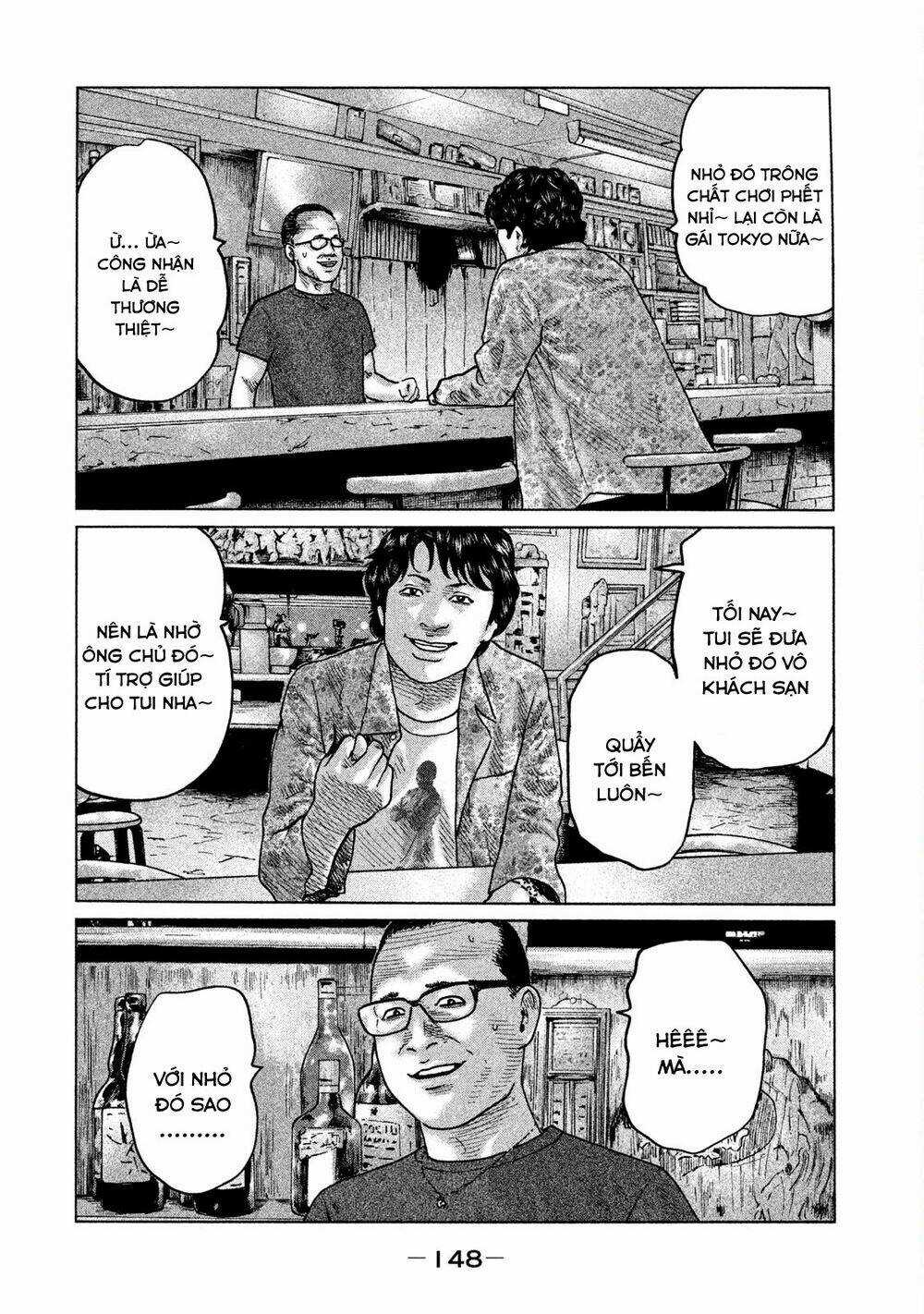 Sát Thủ Ẩn Dật - Chapter 82 - Trang 16