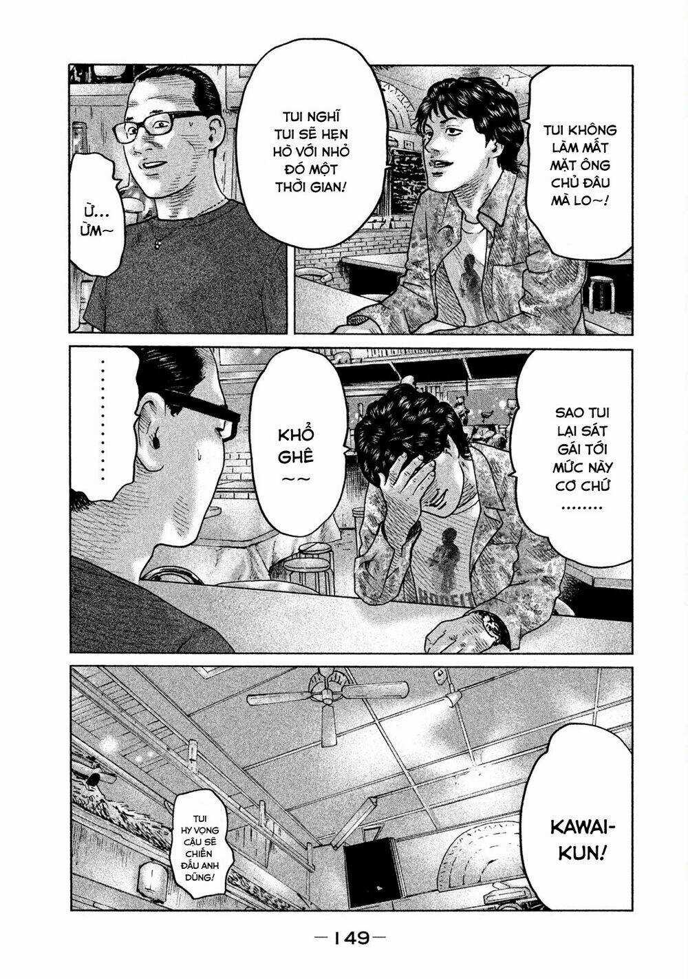 Sát Thủ Ẩn Dật - Chapter 82 - Trang 17