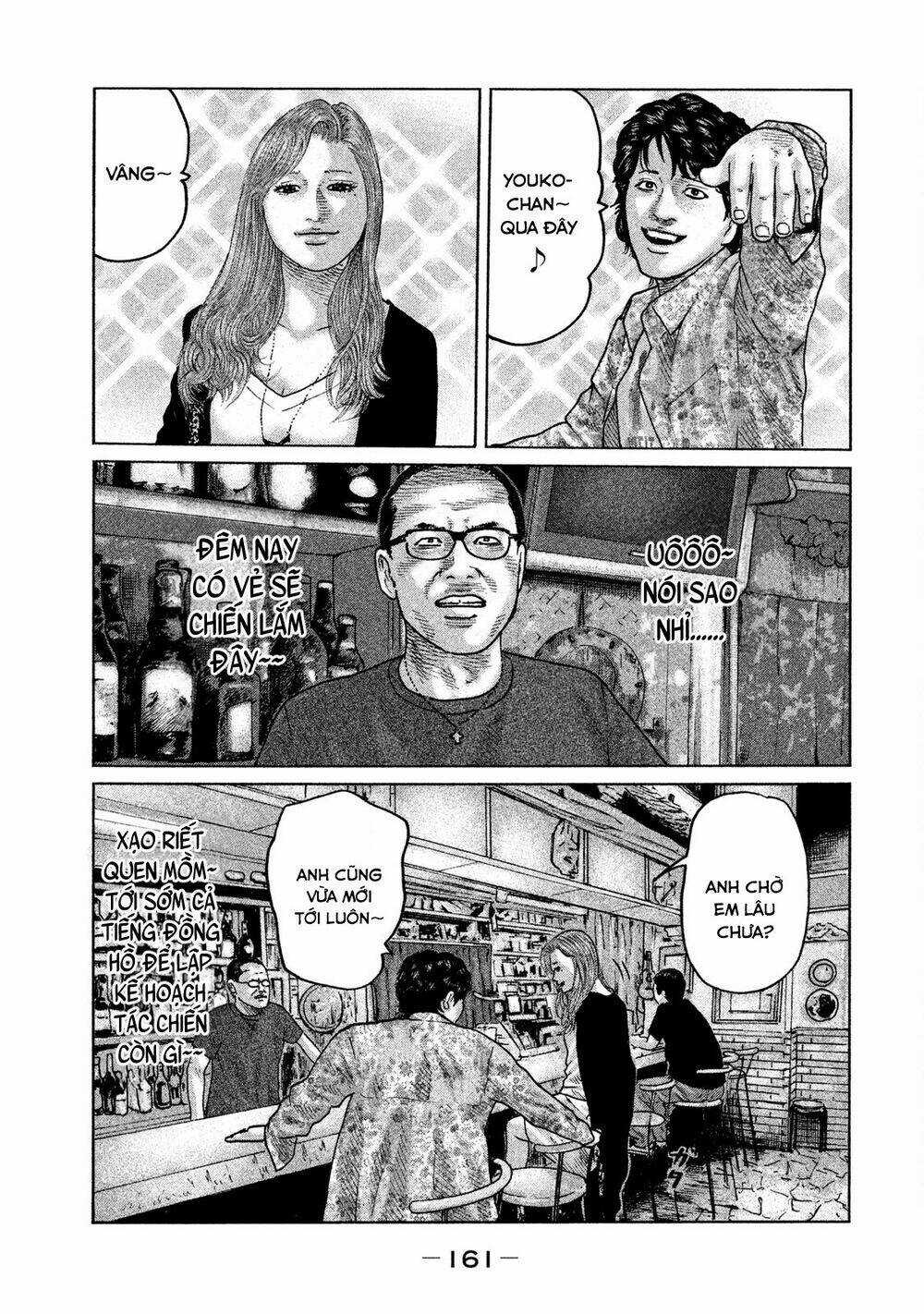 Sát Thủ Ẩn Dật - Chapter 83 - Trang 11