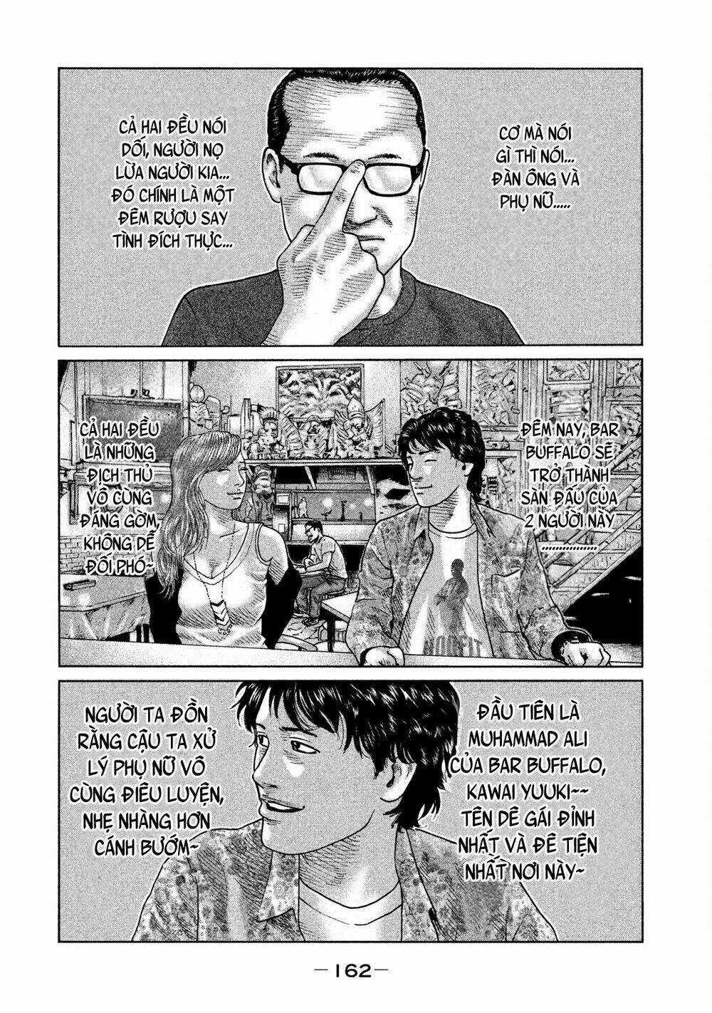 Sát Thủ Ẩn Dật - Chapter 83 - Trang 12