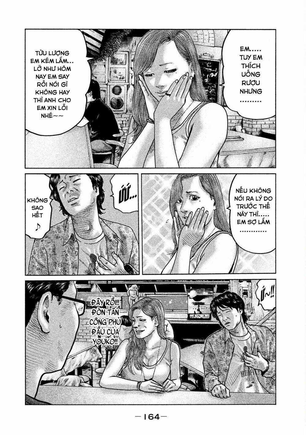 Sát Thủ Ẩn Dật - Chapter 83 - Trang 14