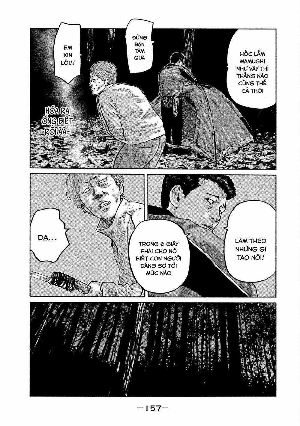 Sát Thủ Ẩn Dật - Chapter 83 - Trang 7