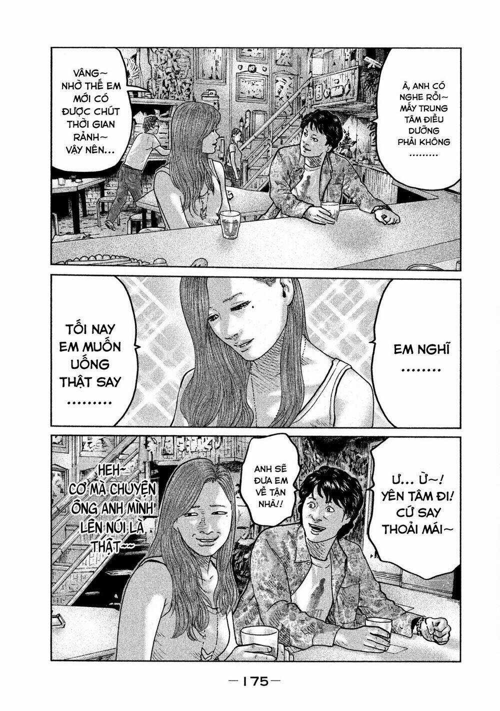 Sát Thủ Ẩn Dật - Chapter 84 - Trang 7