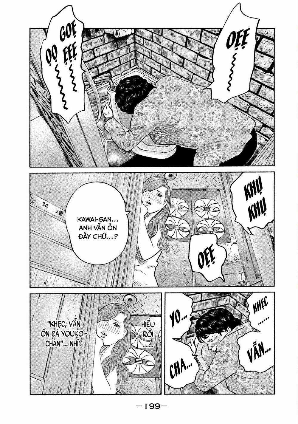 Sát Thủ Ẩn Dật - Chapter 85 - Trang 11