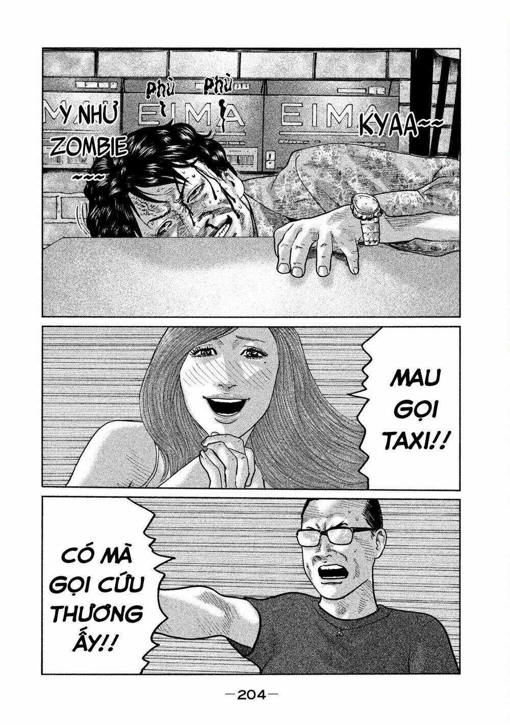 Sát Thủ Ẩn Dật - Chapter 85 - Trang 16