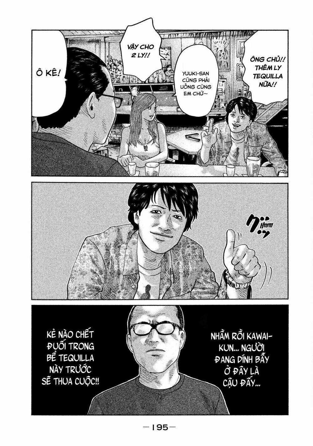 Sát Thủ Ẩn Dật - Chapter 85 - Trang 7