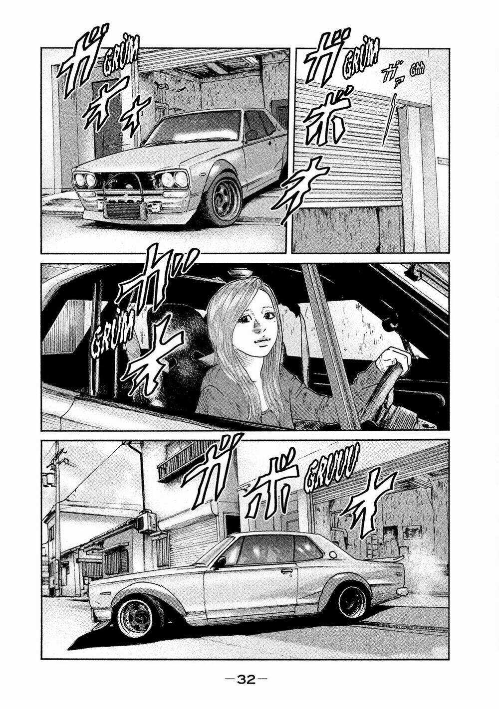 Sát Thủ Ẩn Dật - Chapter 87 - Trang 12