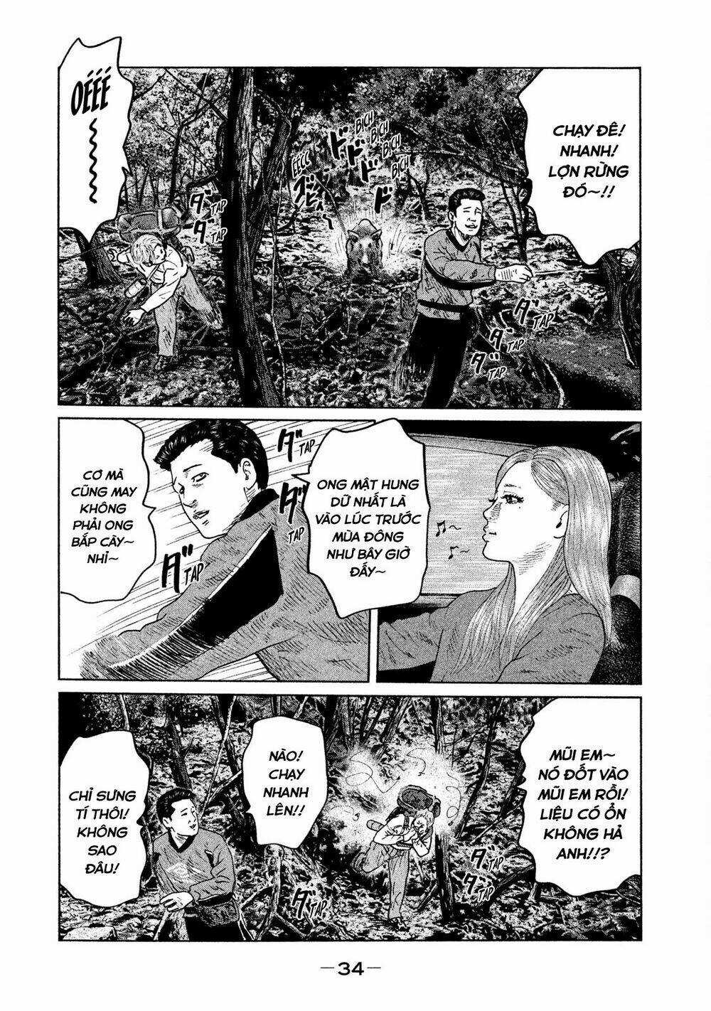 Sát Thủ Ẩn Dật - Chapter 87 - Trang 14