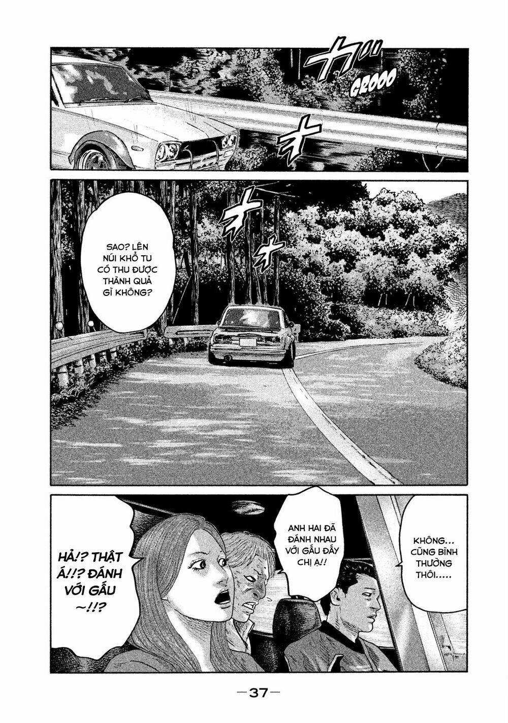 Sát Thủ Ẩn Dật - Chapter 87 - Trang 17