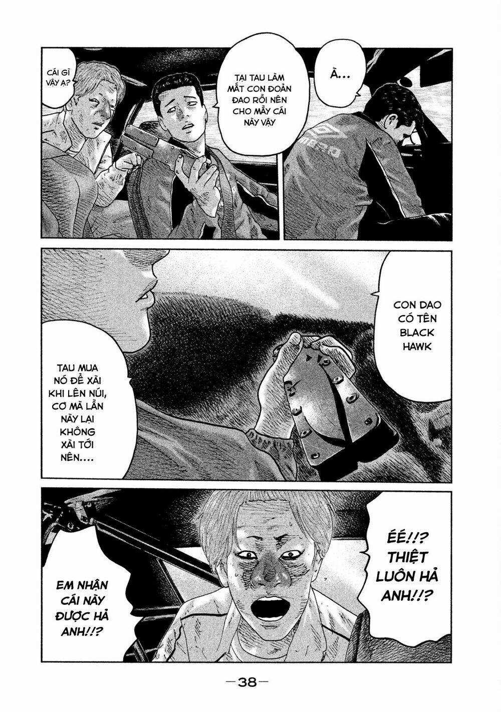 Sát Thủ Ẩn Dật - Chapter 87 - Trang 18