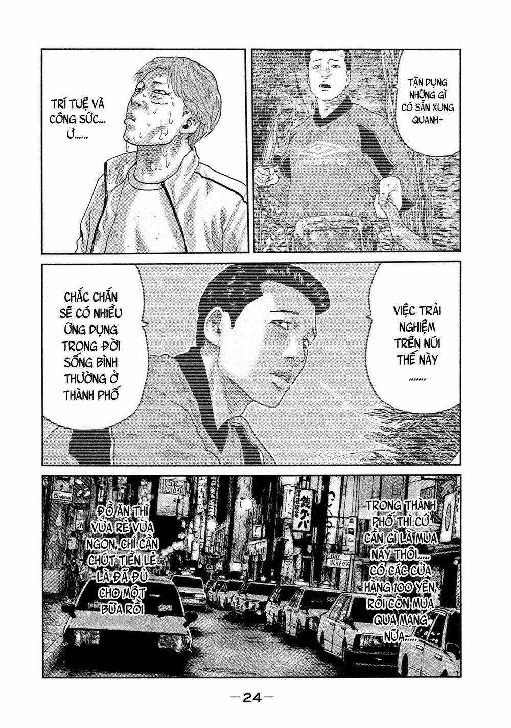 Sát Thủ Ẩn Dật - Chapter 87 - Trang 4