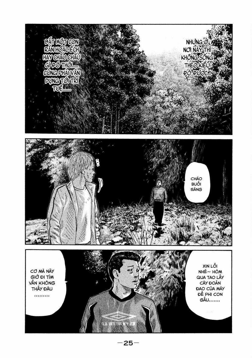 Sát Thủ Ẩn Dật - Chapter 87 - Trang 5