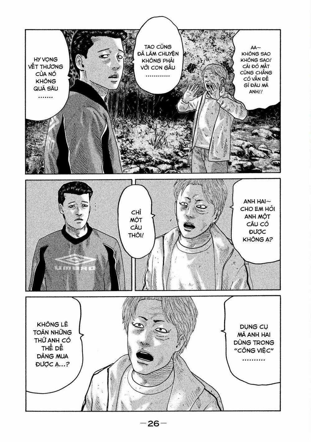 Sát Thủ Ẩn Dật - Chapter 87 - Trang 6