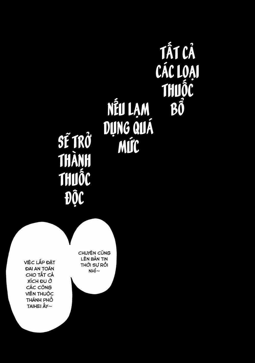 Sát Thủ Ẩn Dật - Chapter 88 - Trang 1