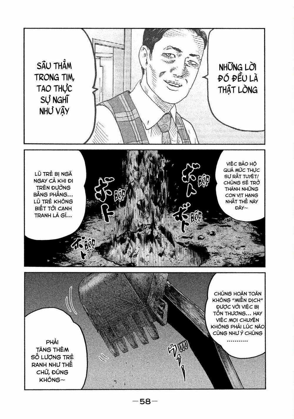 Sát Thủ Ẩn Dật - Chapter 88 - Trang 17