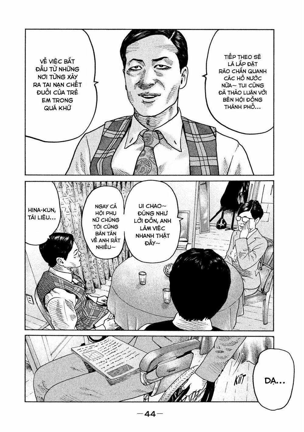 Sát Thủ Ẩn Dật - Chapter 88 - Trang 3