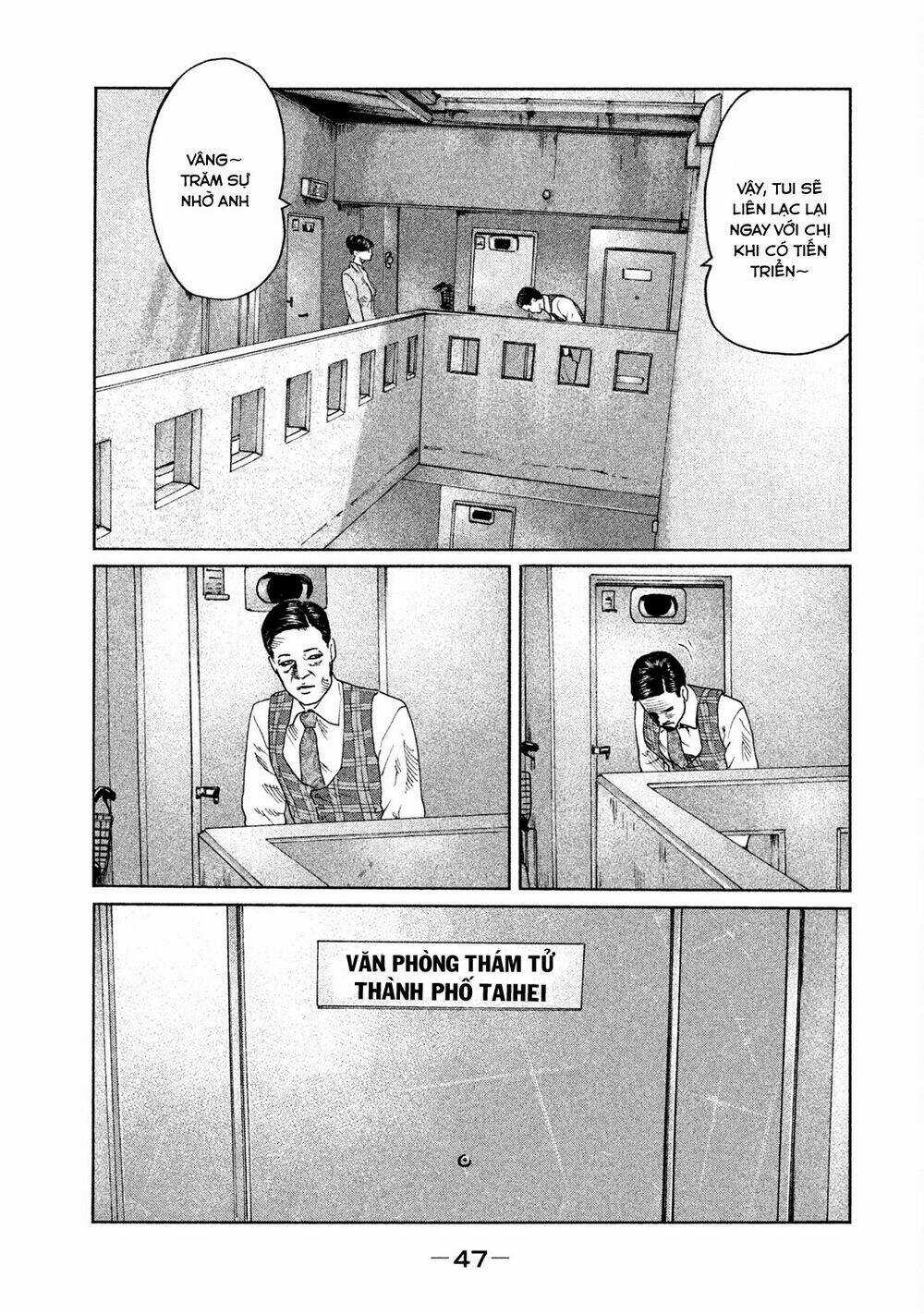 Sát Thủ Ẩn Dật - Chapter 88 - Trang 6