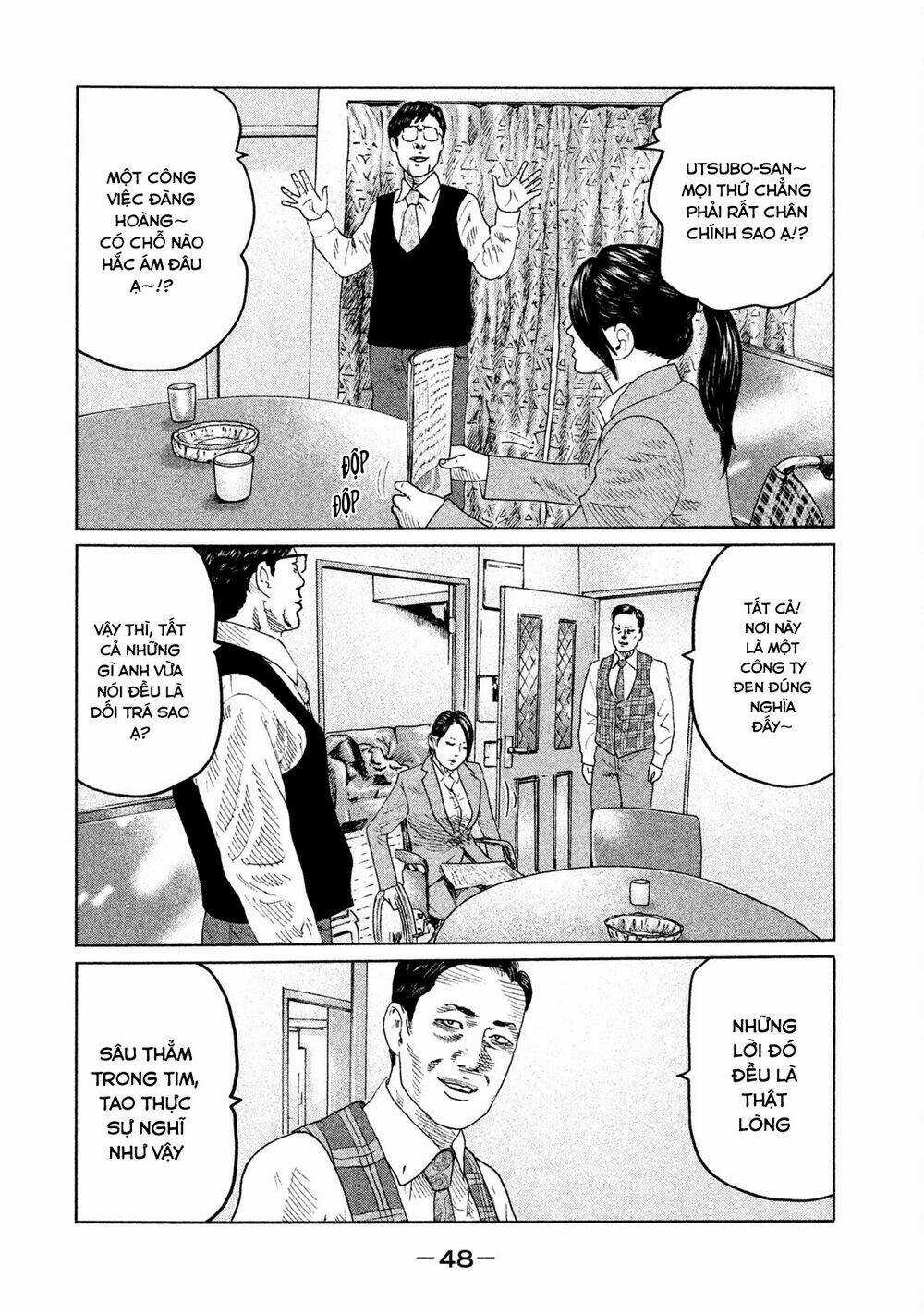 Sát Thủ Ẩn Dật - Chapter 88 - Trang 7