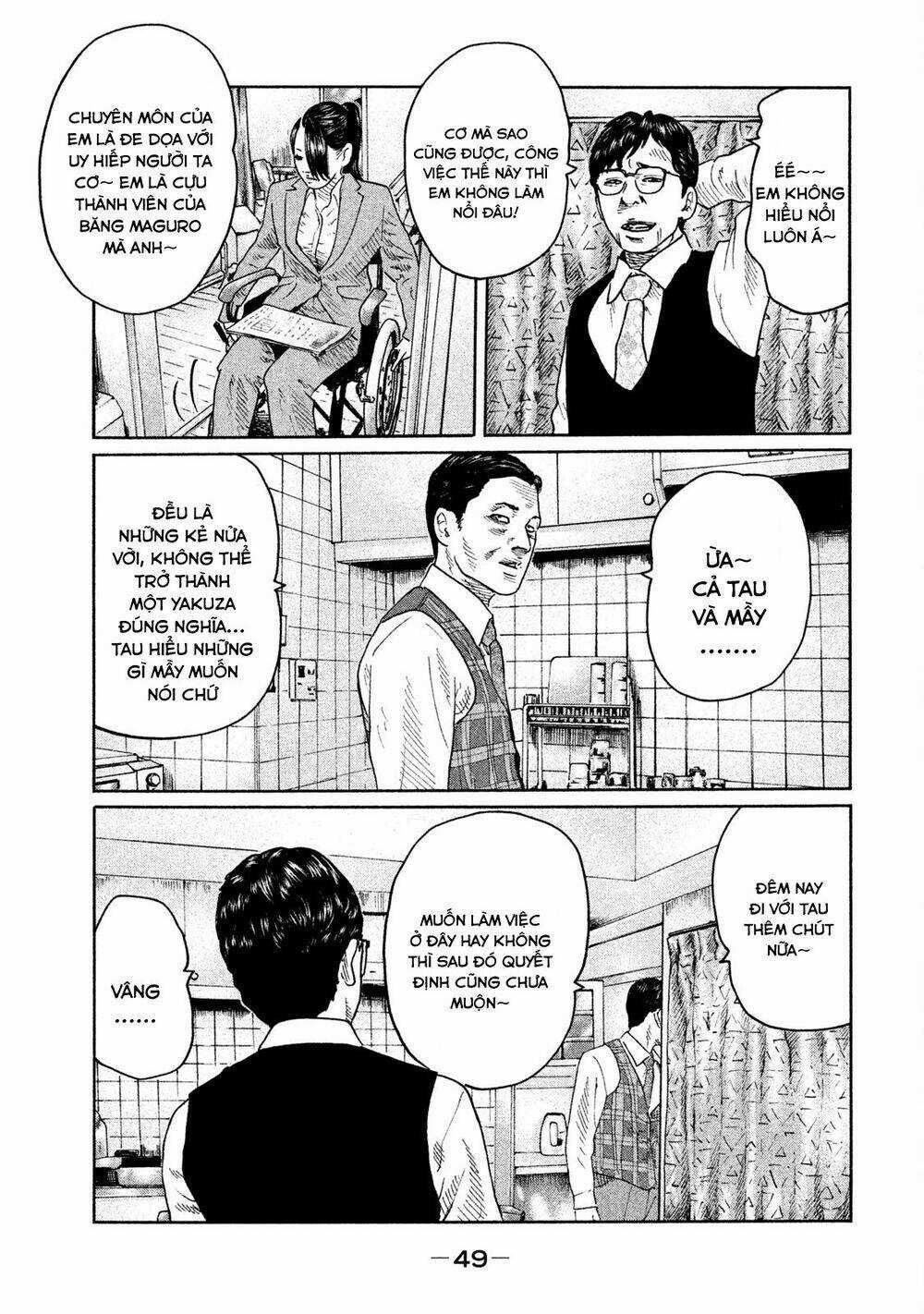 Sát Thủ Ẩn Dật - Chapter 88 - Trang 8