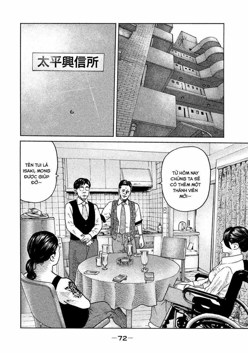 Sát Thủ Ẩn Dật - Chapter 89 - Trang 12