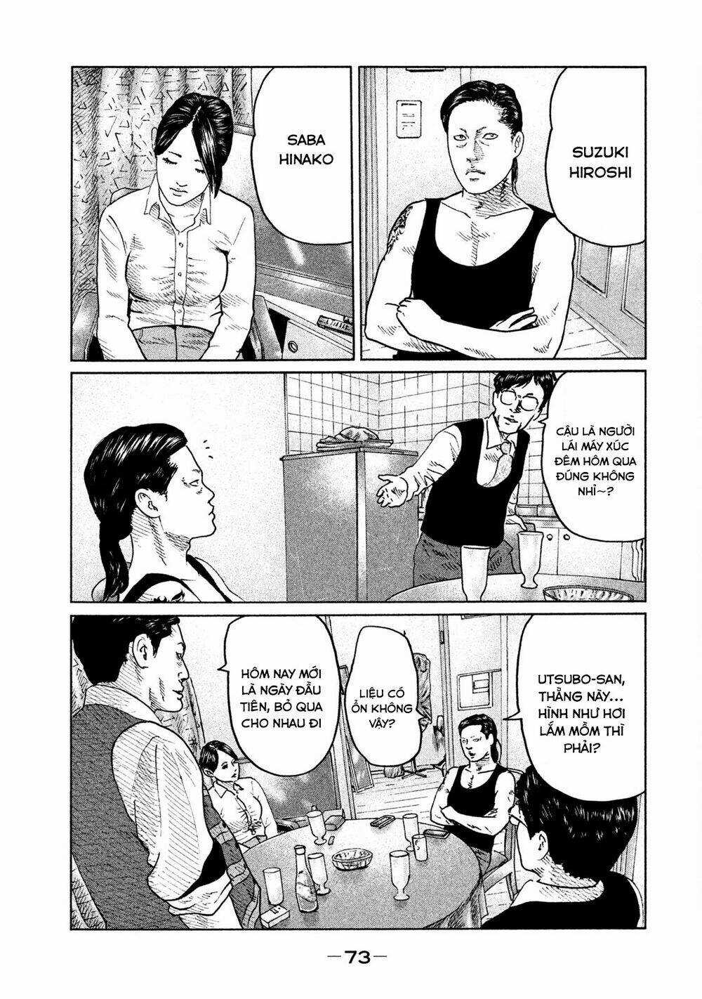 Sát Thủ Ẩn Dật - Chapter 89 - Trang 13