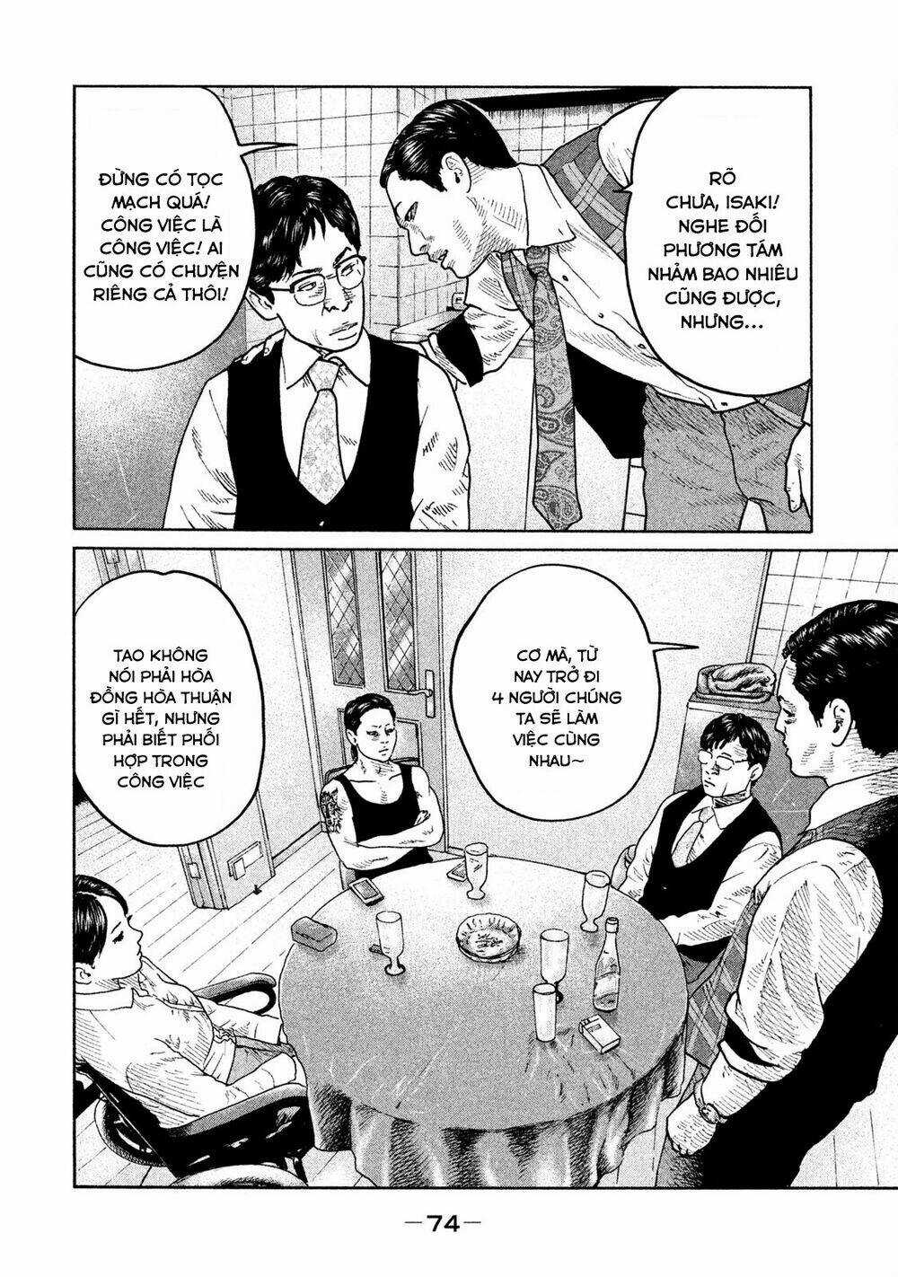 Sát Thủ Ẩn Dật - Chapter 89 - Trang 14