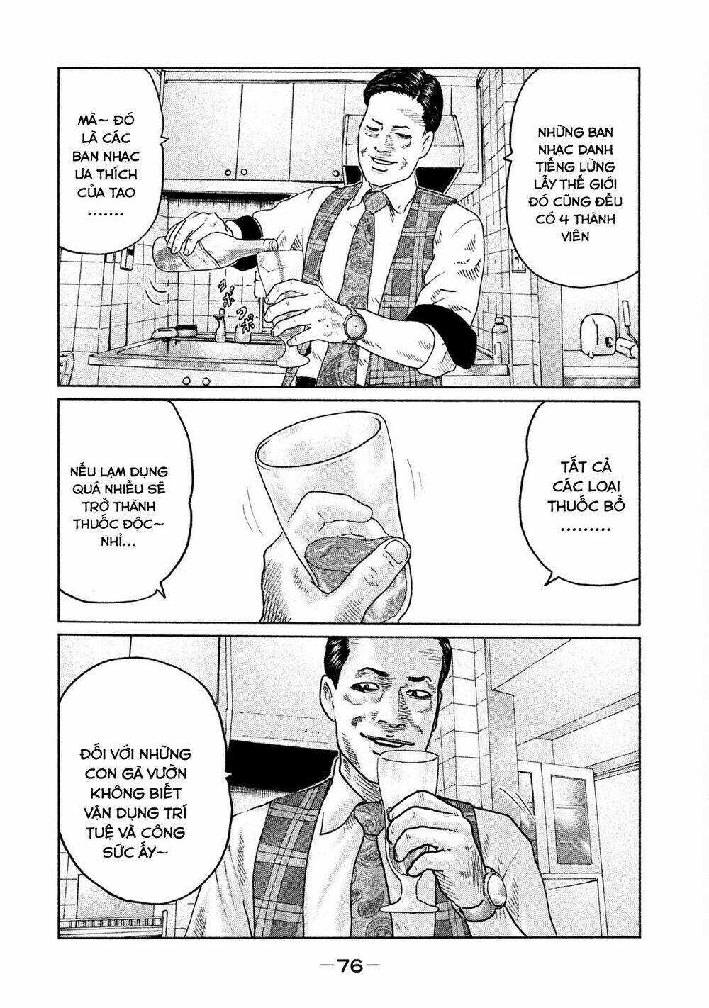 Sát Thủ Ẩn Dật - Chapter 89 - Trang 16